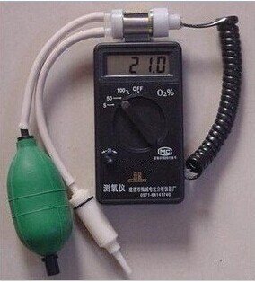 GOWE Oxygen purity analyzer/ Oxygen content meter precision:¡À 0.15%